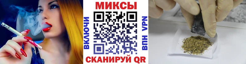 Бутират BDO  Ершов 