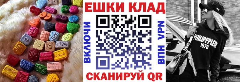 Экстази Punisher Ершов