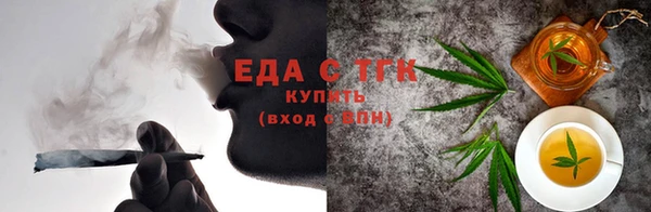 COCAINE Верхний Тагил