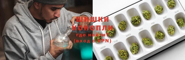 экстази Сатка