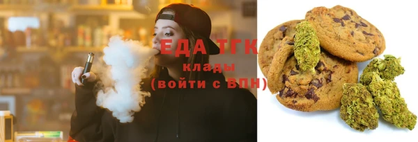бошки Пролетарск