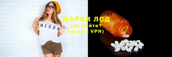 а пвп мука Бугульма