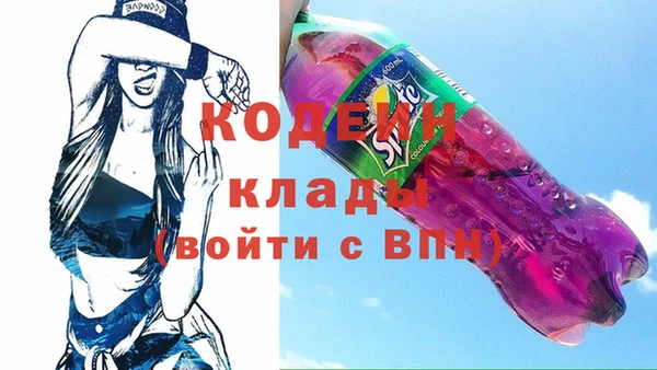 а пвп мука Бугульма