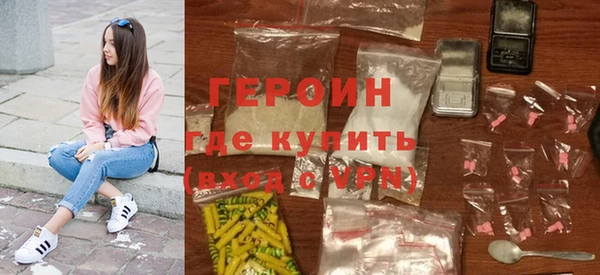 а пвп мука Бугульма