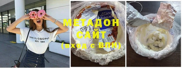 а пвп мука Бугульма