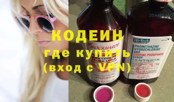 а пвп мука Бугульма