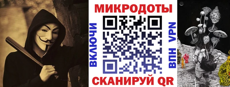 цены наркотик  Ершов  Псилоцибиновые грибы MAGIC MUSHROOMS 